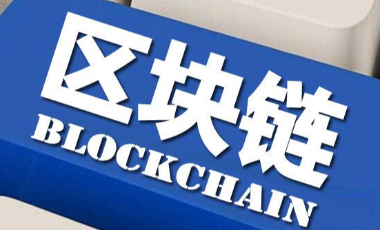 充值资产